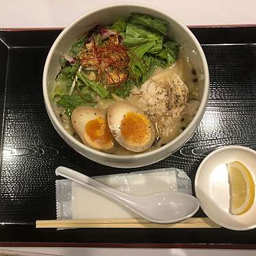 鶏白湯麺 蔭山樓 mozoワンダーシティ店のundefinedに実際訪問訪問したユーザーunknownさんが新しく投稿した新着口コミの写真