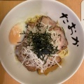 実際訪問したユーザーが直接撮影して投稿した宮の沢一条ラーメン / つけ麺油そば専門店 たおか 宮の沢店の写真