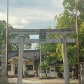 実際訪問したユーザーが直接撮影して投稿した尾頭橋神社西古渡神社の写真