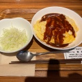 実際訪問したユーザーが直接撮影して投稿した浜松町洋食キッチン ハレヤの写真