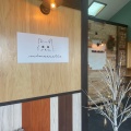 実際訪問したユーザーが直接撮影して投稿した蒲牟田カフェカフェ ミネットの写真