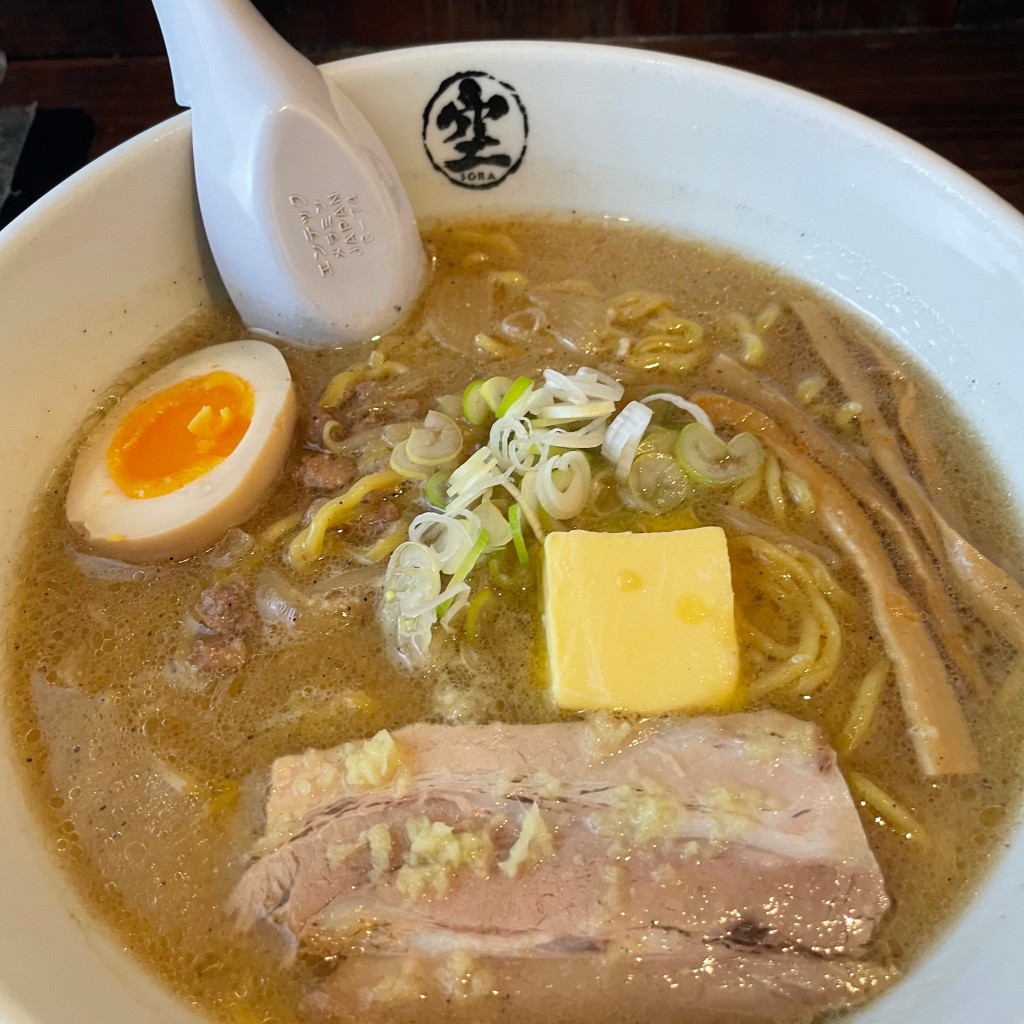 ユーザーが投稿した味噌ラーメンの写真 - 実際訪問したユーザーが直接撮影して投稿した南三条西ラーメン / つけ麺ラーメン 空 本店の写真