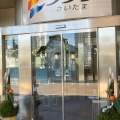 実際訪問したユーザーが直接撮影して投稿した新都心中華料理彩賓楼の写真