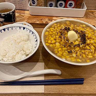 野菜を食べるごちそうとん汁 ごちとん ホワイティうめだ店のundefinedに実際訪問訪問したユーザーunknownさんが新しく投稿した新着口コミの写真