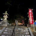 実際訪問したユーザーが直接撮影して投稿した瀬川神社瀬川神社の写真