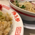 実際訪問したユーザーが直接撮影して投稿した平野町野田ラーメン / つけ麺豚太郎平野店の写真