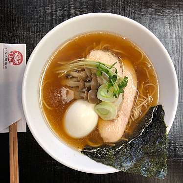 実際訪問したユーザーが直接撮影して投稿した原島町ラーメン / つけ麺だるま製麺所の写真