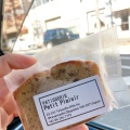 実際訪問したユーザーが直接撮影して投稿した問屋町ケーキPATISSERIE PETIT PLAISIR Atelierの写真