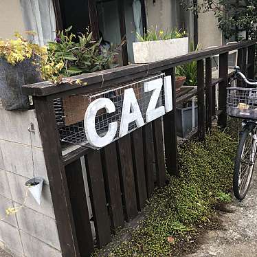 CAZIカフェのundefinedに実際訪問訪問したユーザーunknownさんが新しく投稿した新着口コミの写真