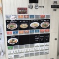 実際訪問したユーザーが直接撮影して投稿した中央ラーメン / つけ麺ヌードルショップ アラカワの写真