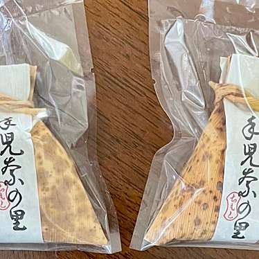 実際訪問したユーザーが直接撮影して投稿した市川和菓子市川ちもとの写真