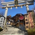 実際訪問したユーザーが直接撮影して投稿した清水1丁目神社地主神社の写真