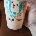 実際訪問したユーザーが直接撮影して投稿したカフェBull Pulu ビーンズ武蔵浦和店の写真