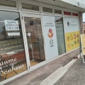 実際訪問したユーザーが直接撮影して投稿した田寺スイーツタルトレット専門店 ポムボヌールの写真