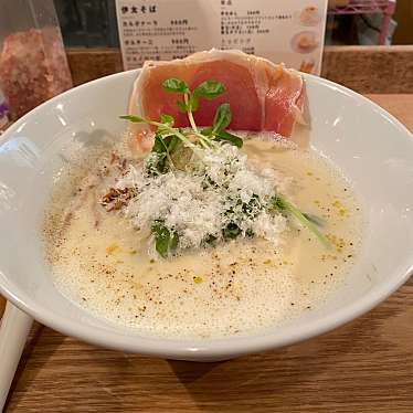 実際訪問したユーザーが直接撮影して投稿した実籾ラーメン / つけ麺豚骨イタリアンラーメン 伊太そばの写真