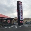 実際訪問したユーザーが直接撮影して投稿した西取石ステーキフォルクス高石店の写真