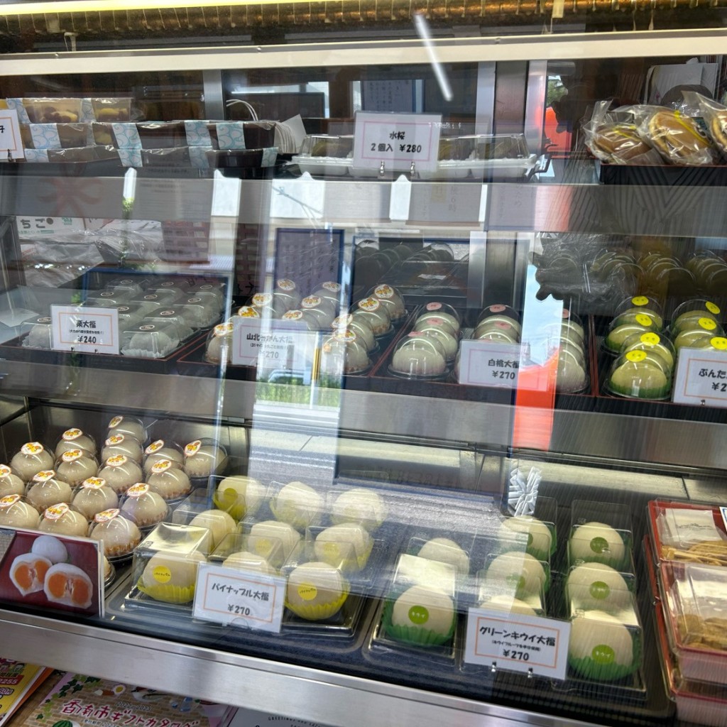実際訪問したユーザーが直接撮影して投稿した香我美町岸本和菓子武市神栄堂菓子店の写真