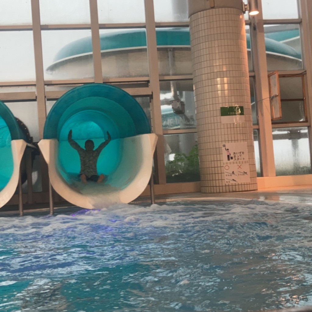 実際訪問したユーザーが直接撮影して投稿した福田町プールのんのこ温水センターの写真