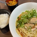 実際訪問したユーザーが直接撮影して投稿した草津新町担々麺赤麺 梵天丸 アルパーク前店の写真