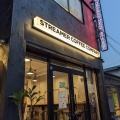 実際訪問したユーザーが直接撮影して投稿した菅栄町カフェSTREAMER COFFEE COMPANY TENMA WAREHOUSE店の写真