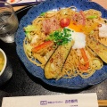 実際訪問したユーザーが直接撮影して投稿した新宿パスタ洋麺屋五右衛門 新宿ミニム店の写真