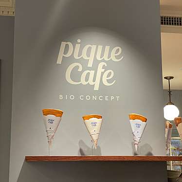 gelato pique cafe bio concept 表参道ヒルズ店のundefinedに実際訪問訪問したユーザーunknownさんが新しく投稿した新着口コミの写真