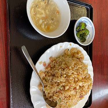 実際訪問したユーザーが直接撮影して投稿した若狭台湾料理台湾料理 嘉宴楼の写真