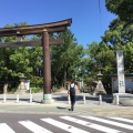 実際訪問したユーザーが直接撮影して投稿した中村町神社豊国神社の写真