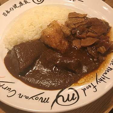 実際訪問したユーザーが直接撮影して投稿した渋谷カレーもうやんカレー 渋谷246店の写真