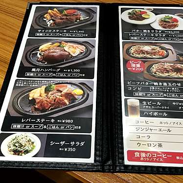 実際訪問したユーザーが直接撮影して投稿した天神洋食グルメ風月 西鉄福岡天神店の写真