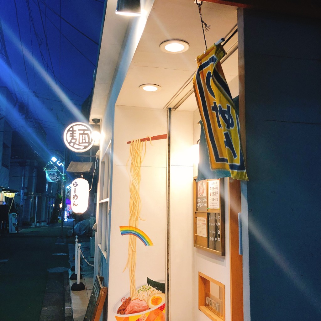 実際訪問したユーザーが直接撮影して投稿した天沼ラーメン専門店なないろの写真