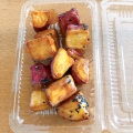 大学芋 - 実際訪問したユーザーが直接撮影して投稿した栄町焼き芋 / 芋スイーツ芋伝説の写真のメニュー情報
