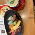 実際訪問したユーザーが直接撮影して投稿した大島町回転寿司くら寿司 宮崎大島店の写真
