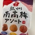 実際訪問したユーザーが直接撮影して投稿した太子堂輸入食材カルディ コーヒー ファーム 三軒茶屋 茶沢通り店の写真