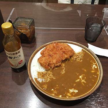 カレーハウスCoCo壱番屋 二俣川駅前店のundefinedに実際訪問訪問したユーザーunknownさんが新しく投稿した新着口コミの写真