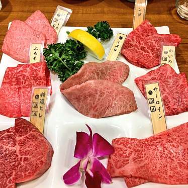 実際訪問したユーザーが直接撮影して投稿した本郷焼肉焼肉房家 本郷三丁目1号店の写真