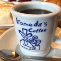 実際訪問したユーザーが直接撮影して投稿した新和喫茶店コメダ珈琲店 新潟新和店の写真