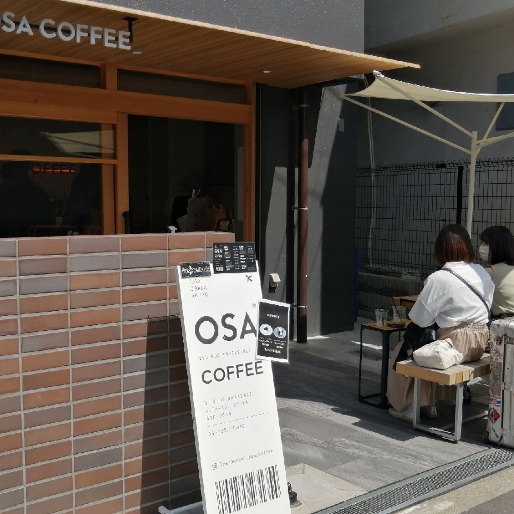 実際訪問したユーザーが直接撮影して投稿したコーヒー専門店オーエスエー コーヒーの写真