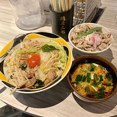 実際訪問したユーザーが直接撮影して投稿した多摩平ラーメン / つけ麺三代目 麺屋土竜の写真