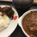 実際訪問したユーザーが直接撮影して投稿した鶴ケ峰牛丼松屋 鶴ヶ峰店の写真