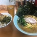 実際訪問したユーザーが直接撮影して投稿した日吉本町ラーメン専門店極楽汁麺 らすたの写真