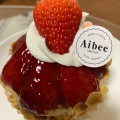 実際訪問したユーザーが直接撮影して投稿した小日向ケーキAibee TARTLETの写真