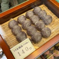 実際訪問したユーザーが直接撮影して投稿した栄和菓子山本屋菓子舗の写真