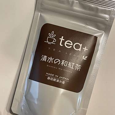 tea + リバティリゾート久能山のundefinedに実際訪問訪問したユーザーunknownさんが新しく投稿した新着口コミの写真