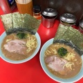 実際訪問したユーザーが直接撮影して投稿した師岡町ラーメン / つけ麺心家の写真