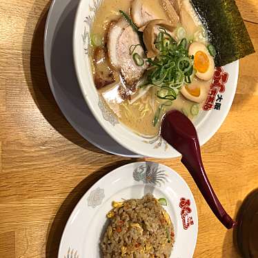 大阪ふくちぁんラーメン 和歌山北インター店のundefinedに実際訪問訪問したユーザーunknownさんが新しく投稿した新着口コミの写真