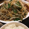 実際訪問したユーザーが直接撮影して投稿した芝大門中華料理東海飯店の写真