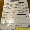 実際訪問したユーザーが直接撮影して投稿した若草町肉料理KENYAの写真