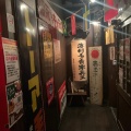 実際訪問したユーザーが直接撮影して投稿した橋本町居酒屋薄利多賣半兵ヱ 京都店の写真