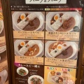 実際訪問したユーザーが直接撮影して投稿した戸崎町カレー咖喱&カレーパン 天馬 イオンモール岡崎店の写真